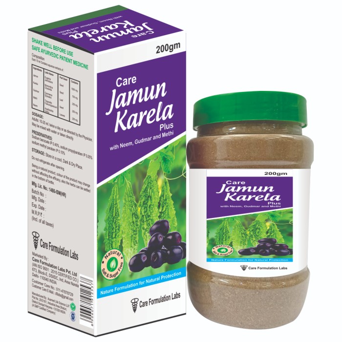 JAMUN KARELA powder